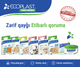 Slider image 0