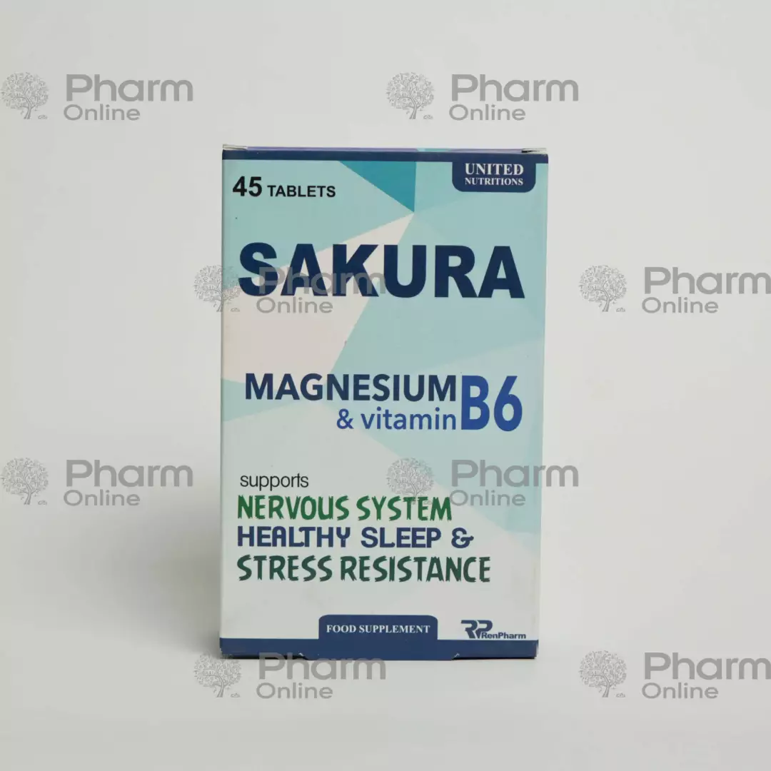 Sakura (maqnezium və B6 vitamini) № 45 (Tablet) (Naturmed ilaç) (Türkiyə)