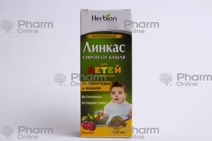 Linkas albalı 120 ml (Uşaq siropu) (Pakistan)