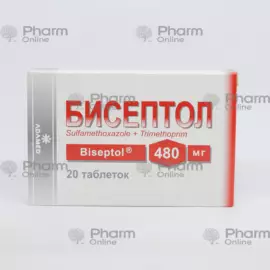 Biseptol 480 mq – sidik yolları, tənəffüs və bağırsaq infeksiyaları üçün 20 tablet
