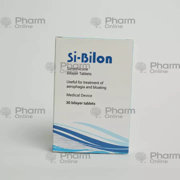 SiBilon № 30  (Tablets) (Via ariosto) (Italy)