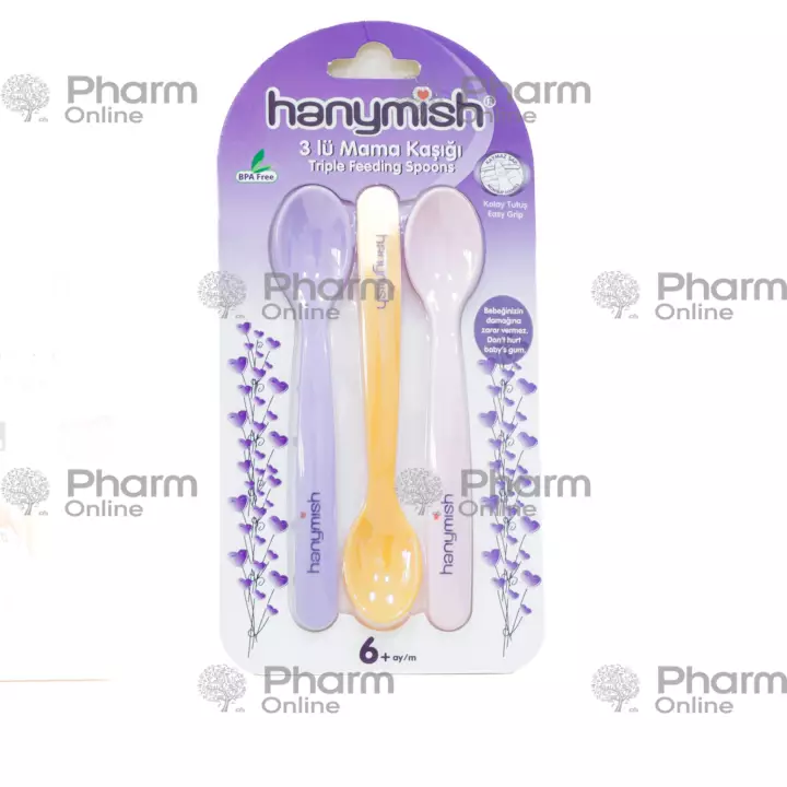 Hanımış 510 qaşıq 6+ay üçlü (Kosmetika) (<>) (Türkiyə)