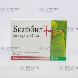 Bilobil forte 80 mg № 20 (Capsules) (KRKA) (Slovenia)