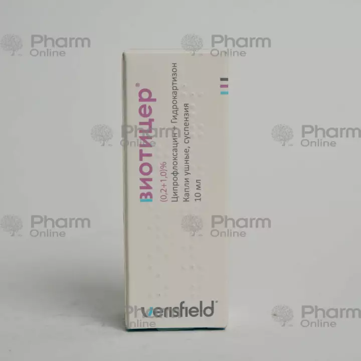 Viotiser  10 ml (Damla) (Help SA) (Yunanıstan)
