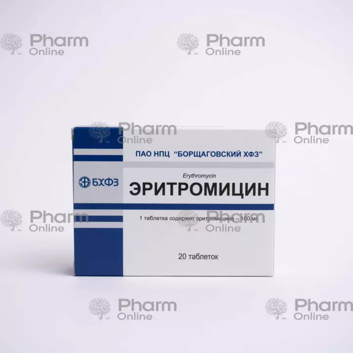 Eritromisin 100 mq No 20 (HƏB) (Borşaqovski Kimya Zavodu) (Ukrayna)