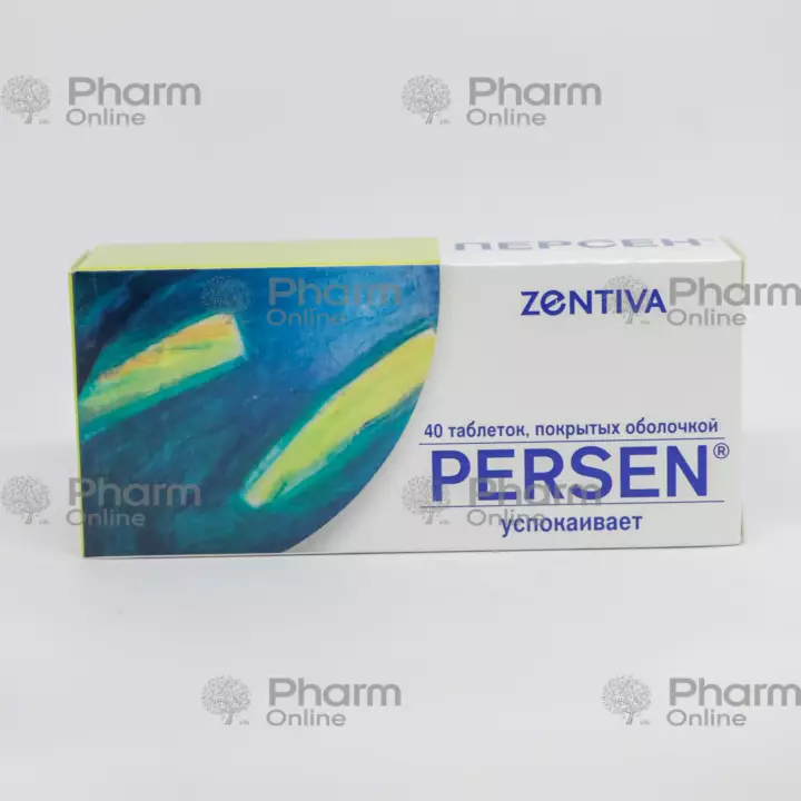 Persen №40 (Dragee) (LEK) (Slovenia)(***)