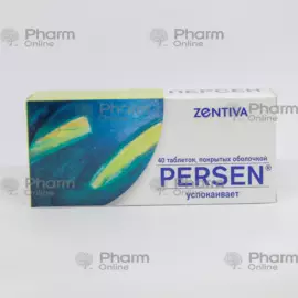 Persen №40 (Dragee) (LEK) (Slovenia)(***)