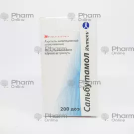 Salbutamol Inteli 200 doses 10 ml №1  (Spray) (Laboratorios Aldo Union S.A.) (Spain)
