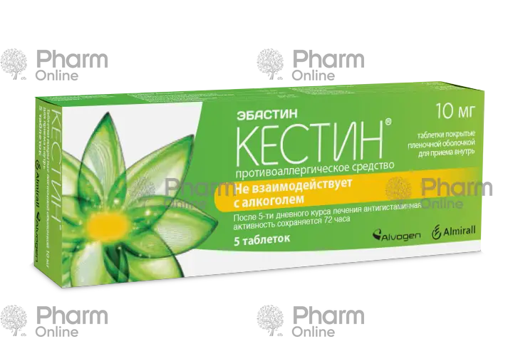 Kestin, kestin tabletka 10 mg № 10 (Tablet)