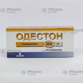 Odeston 200 mg № 50 (tabletlər) (Adamed-Polfa Pabianice) (Polşa)