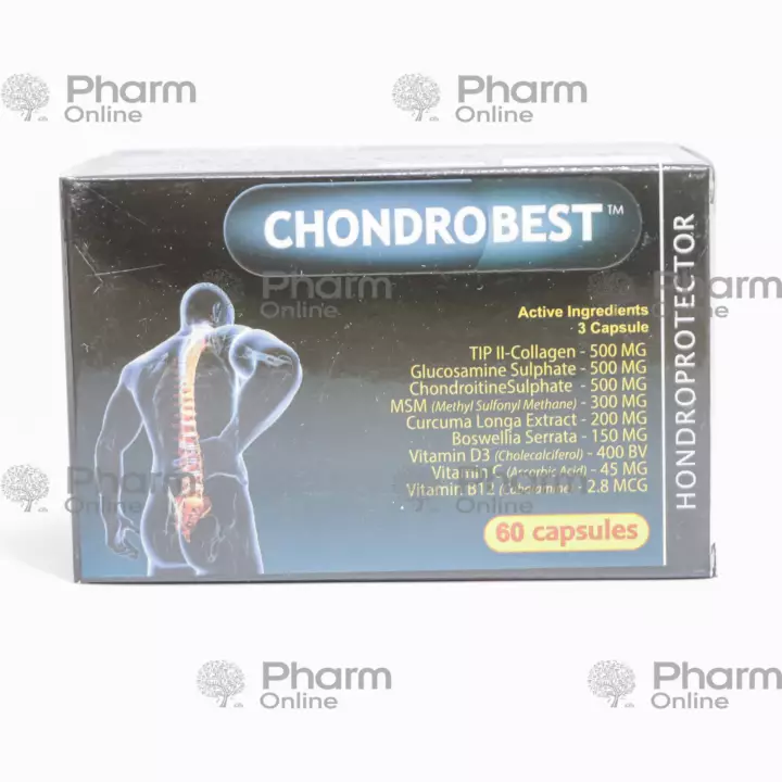XondroBest № 60 (Kapsulalar) (CosmoActive Pharma) (Türkiyə)