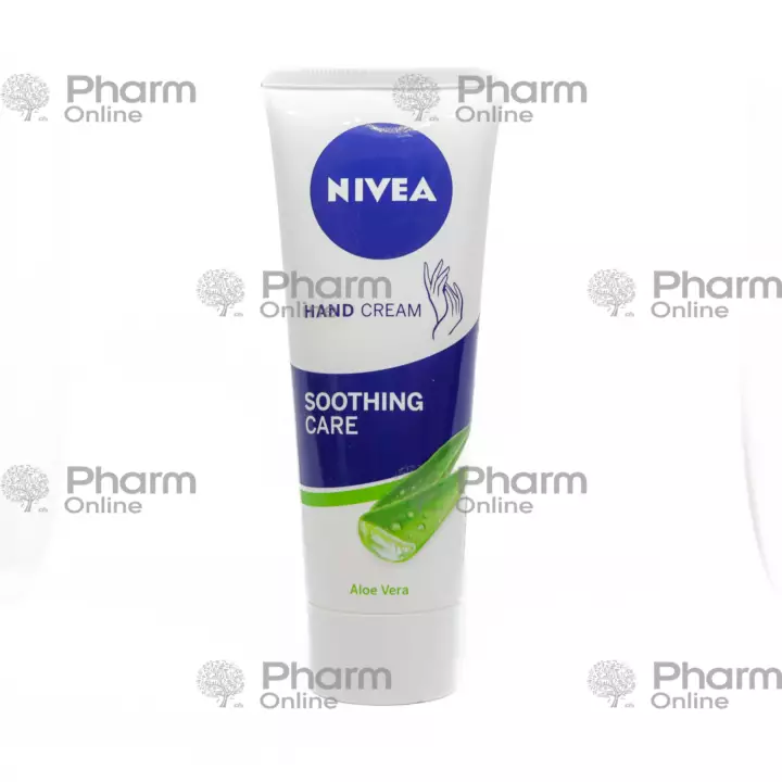 Nivea hand cream moisturizing aloe vera (2356)(0682)(8370) 75 ml (Cream) (<>) (Germany)