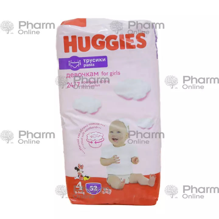 Uşaq bezi  Huggies qısa tuman şalvar 4 9-14kq qızlar üçün № 52 (Rusiya)