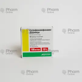 Sulfocamphocaine 10% 2ml ampoule – injectable cardiac stimulant for emergency medical use