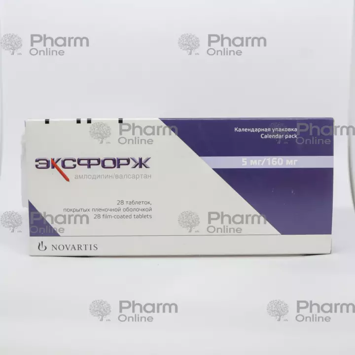 Exforge 5/ 160 mg No. 28 (Tablets) (Novartis-Farma) (Spain)
