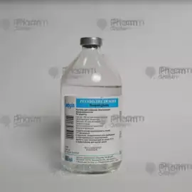 Sodium chloride 0.9% 200 ml (Solution) (Yuria-pharm) (Ukraine)