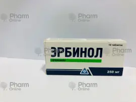 Эрбинол 250 мг № 14 (Таблетки) (Турция)