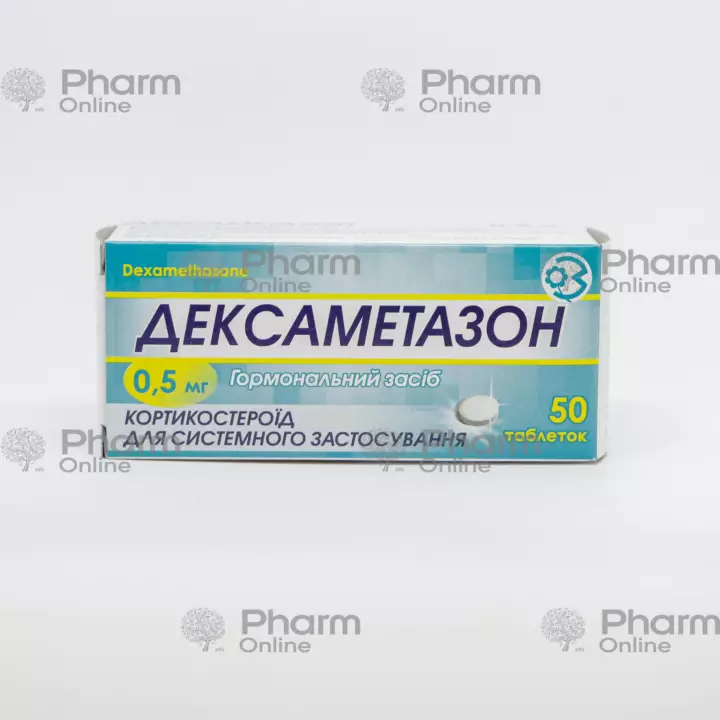 Dexamethasone 0.5 mg № 50 (Tablets) -Pharmonline, online pharmacy, pharmacy online