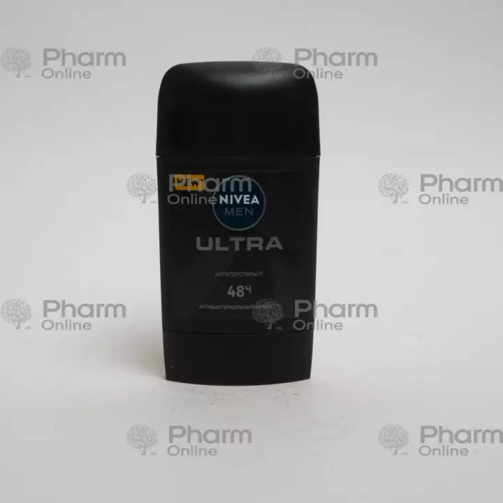 Nivea antip. roll-on Ultra carbon (4290) 50 ml (Germany)