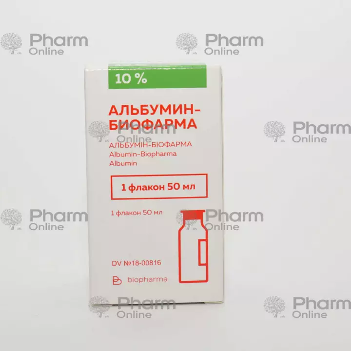 Albumin 10% 50 ml (Solution) (Ukraine)