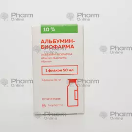Albumin 10% 50 ml (Solution) (Ukraine)