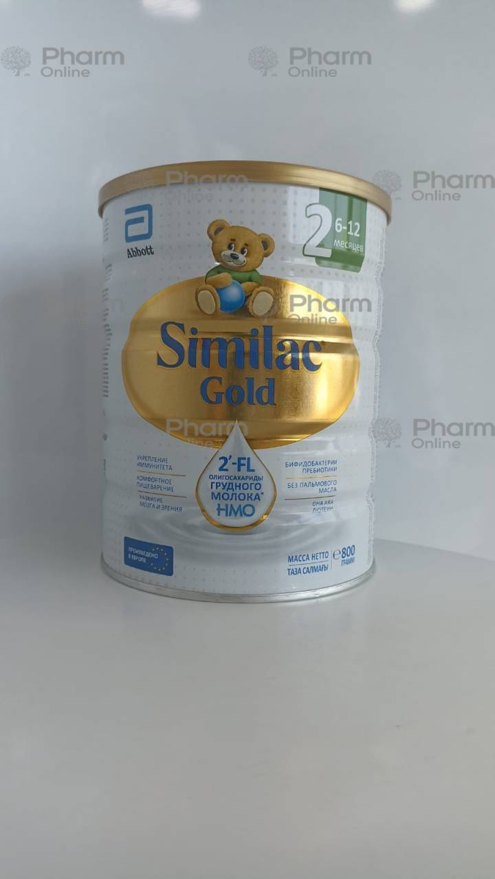 Детское питание Симилак-2 GOLD с 6-12 мес. 800 гр (Дания)