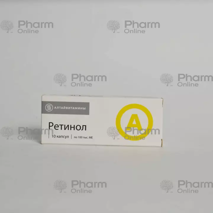 Vitamin A №10 (Kapsulalar) ("Altaivitaminy" ASC) (Rusiya)