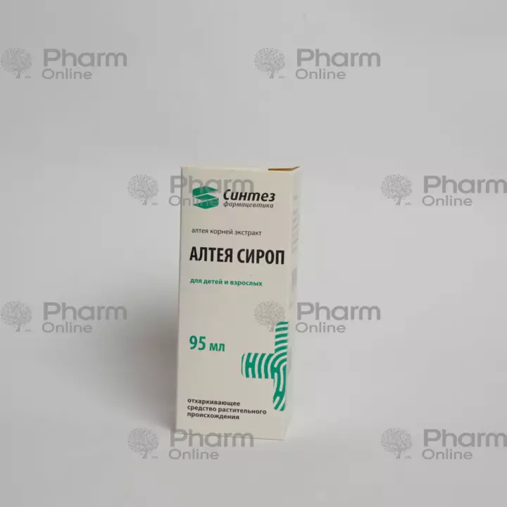 Altei  125gr 95 ml (Syrup) (Sintez Kurgan OAO) (Kurgan)