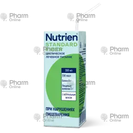 Nutrien Standard Fiber (dietary therapeutic food) with a straw (0847