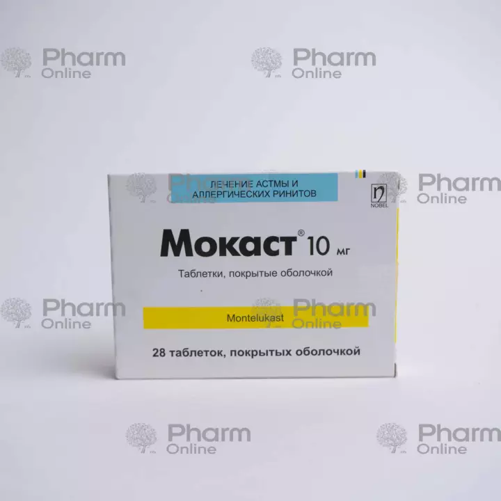 Mocast 10 mg № 28 (Tablets) (Nobel İlac) (Turkey)