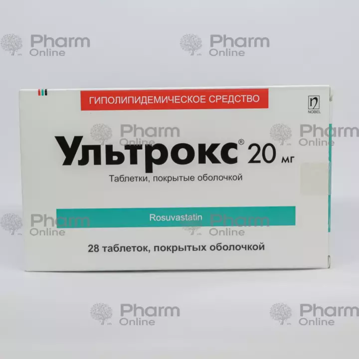 Ultrox 20 mg No. 28 (Tablets) (Nobel Farma Ilac San. ve Ticaret A.S.) (Turkey)