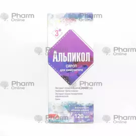 Алпикол 120 мл (Сироп)