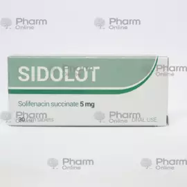 Sidolot 5 mg № 30   (Tablets) (FARMA-TEK İLAÇ SAN. VE TİC. A.Ş.) (Turkey)