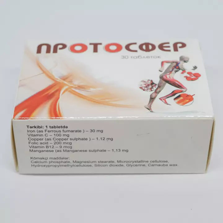 Protosphere №30 (Tablets)(Türkiye)
