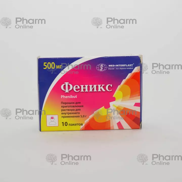 Phoenix 500 mq № 10 (Saşe) (Belarus)
