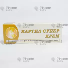 Kartil super 50g (Cream) (India)