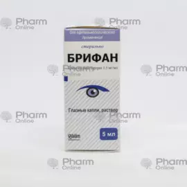 Brifan 1.5 mg/ml 5 ml (Göz damcıları) (İdol İlaç Dolum San. ve Tic. A.Ş.) (Türkiyə)