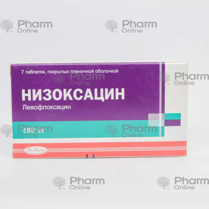 Низоксацин 500 мг № 7 (Таблетки) (Турция)