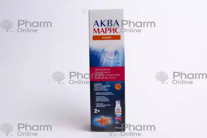 Akva-Maris normı 50 ml (Burun spreyi) (Yadran) (Xorvatiya)