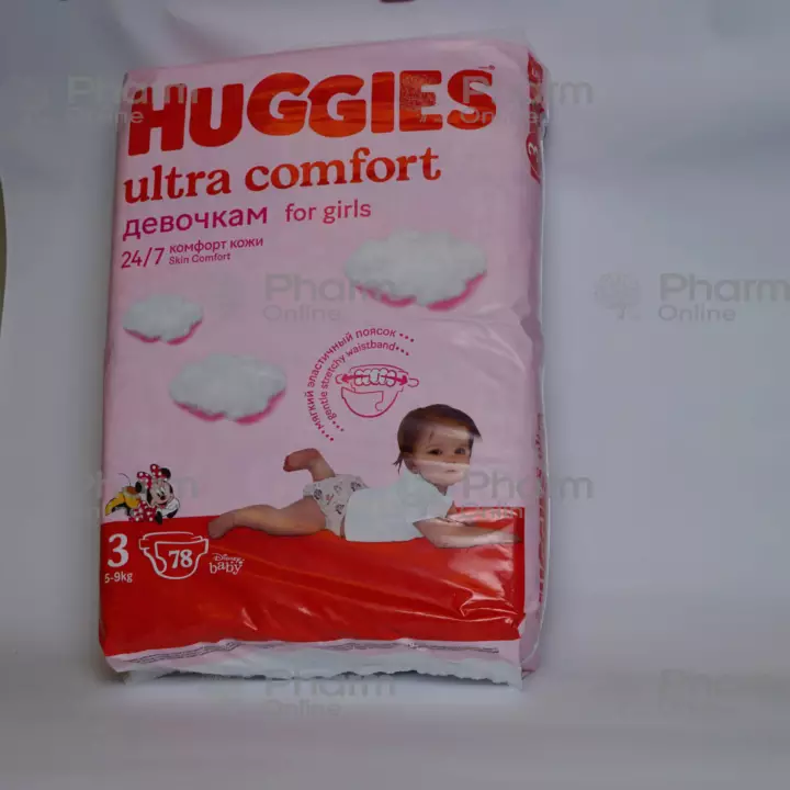 Diapers Haggis-3 5-9 kg ultra comfort for girls (9224) № 78 (Cosmetics) (<>) (Russia)