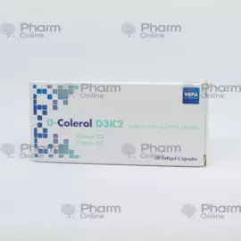 D-Kolerol D3/K2 № 28  (Soft gel) (Vefa İlac Sanayi ve Ticaret Ltd Şti) (Türkiyə)