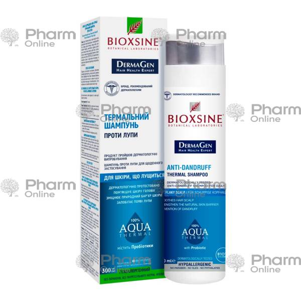 Bioxen shampoo Aquatherml Kepekli saclar ucun 300 ml (Türkiye)
