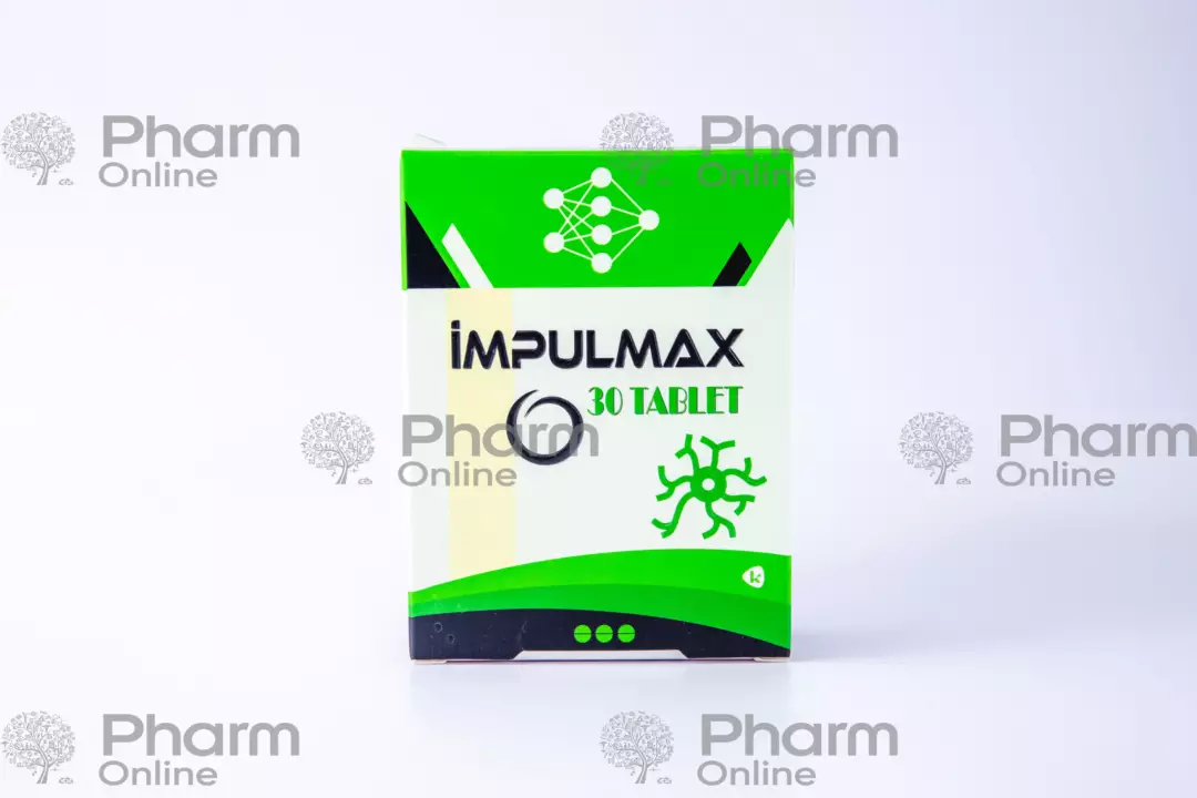 Impulmax № 30 (Pills) (Koç İlaç ltd ŞT) (Turkey)