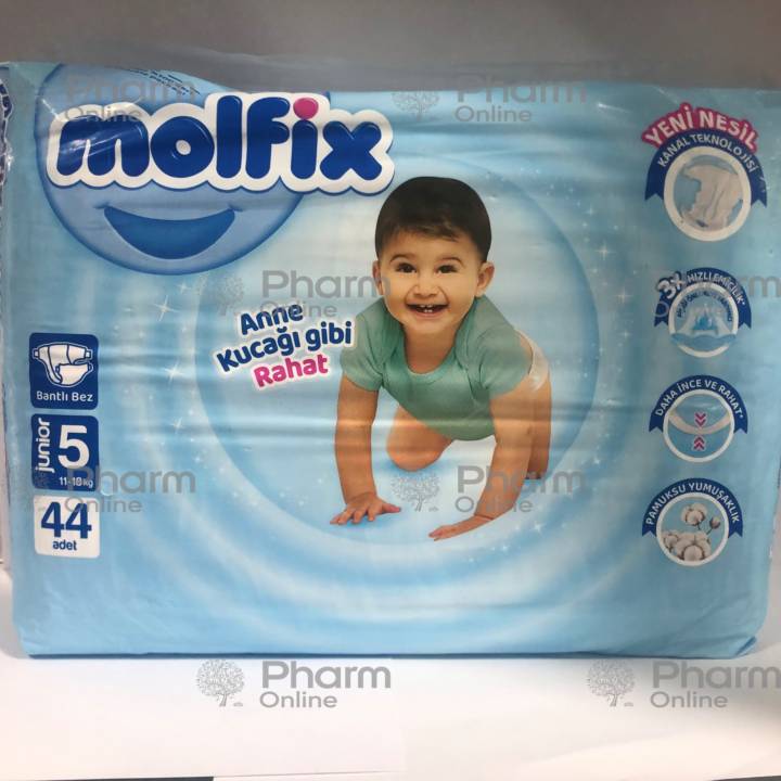 Diapers Molfix-5 11-18kg No. 44 (Türkiye)