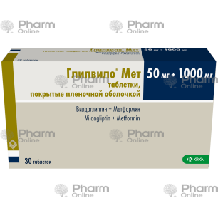 Glipvilo Met 50/ 1000 mq N 30 (Tablets )