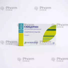 Glycerin adult, 2.11 mg No. 10 (Suppositories) (NizhFarm) (Russia)
