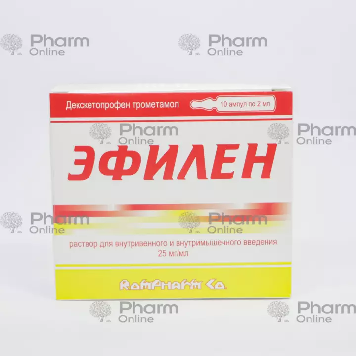 Efilene 25mg 2ml No. 10 (Ampoules) (Rompharm Company S.R.L.) (Romania)