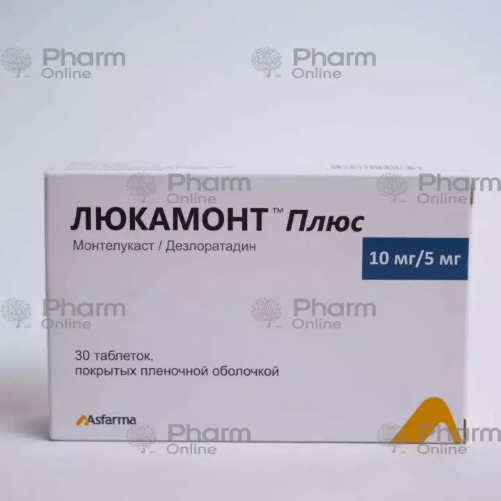 Lucamont plus 5/10mg № 30 (Pills) (FARMAKTİV İLAÇ SAN VE TİC AŞ,) (Turkey)