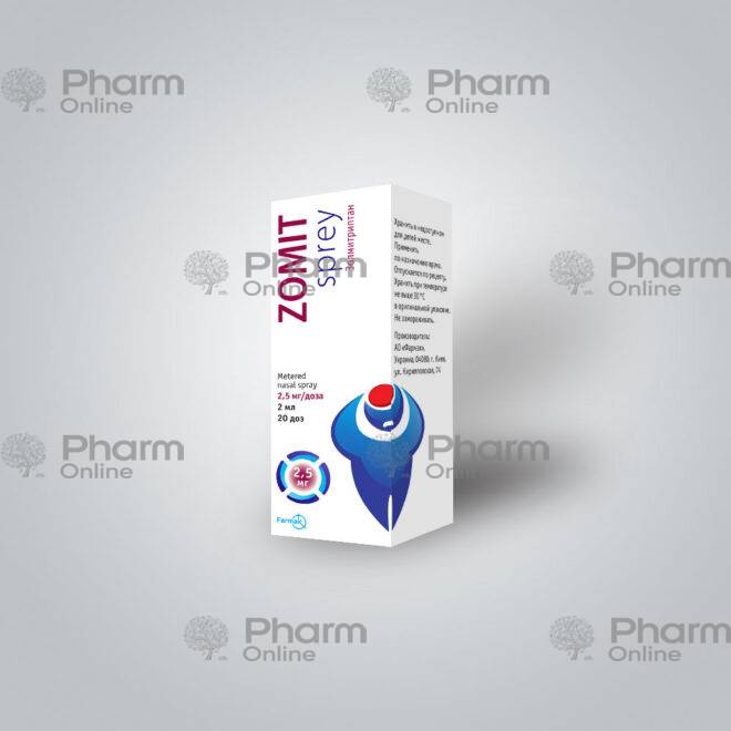 Zomit spray 2.5 mg  № 1