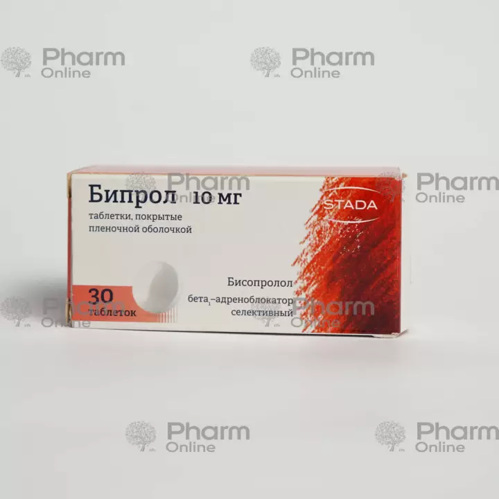 Biprol 10 mg № 30 (Pills) (MAKIZ-FARMA/HEMOFARM MMC) (Russia)